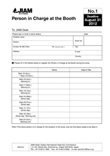 JIAM2012-EXHIBITOR'S APPLICATION FORM